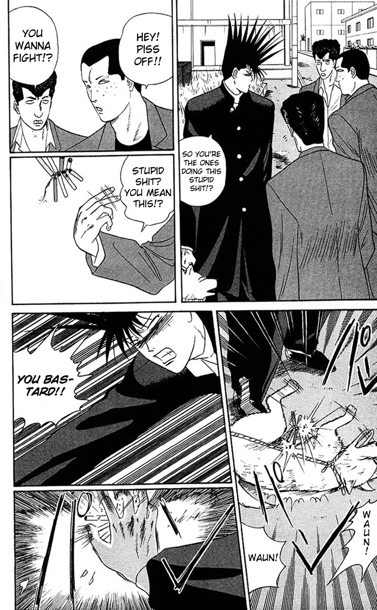 Kyou kara Ore wa!! Chapter 45 page 16 - Chapter 45: Dig Here Woof Woof