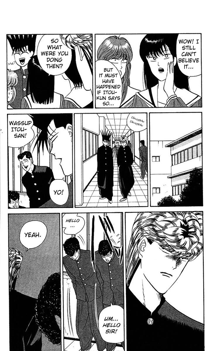 Kyou kara Ore wa!! Chapter 45 page 4 - Chapter 45: Dig Here Woof Woof