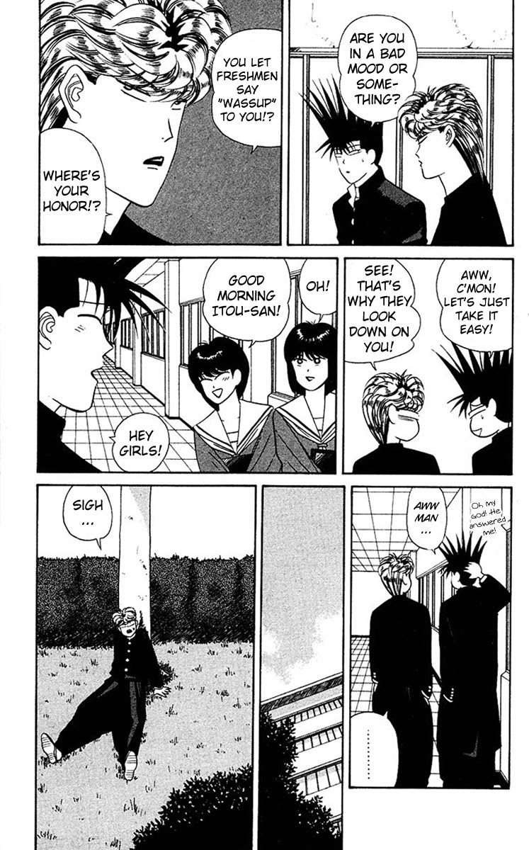 Kyou kara Ore wa!! Chapter 45 page 5 - Chapter 45: Dig Here Woof Woof