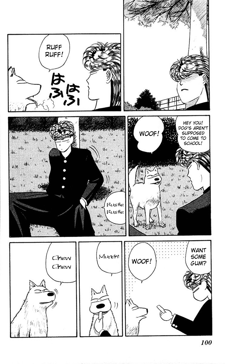 Kyou kara Ore wa!! Chapter 45 page 6 - Chapter 45: Dig Here Woof Woof