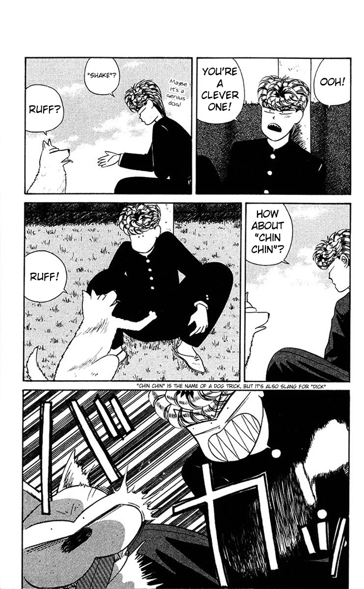 Kyou kara Ore wa!! Chapter 45 page 7 - Chapter 45: Dig Here Woof Woof