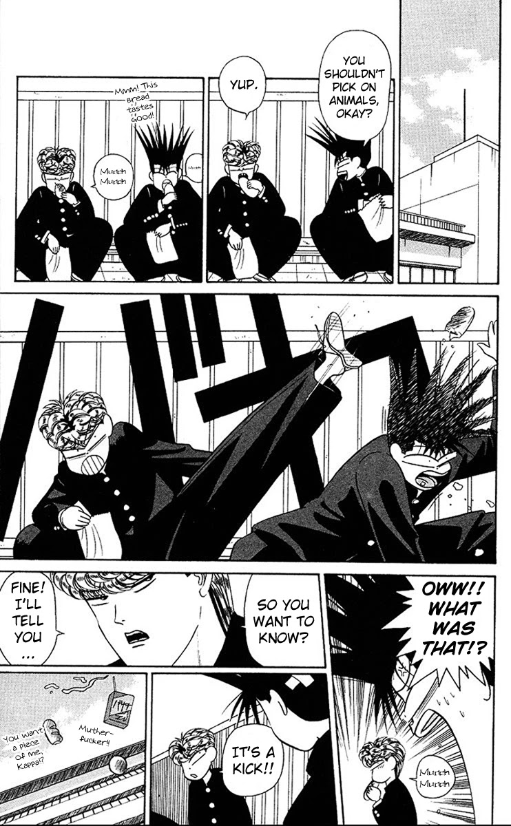 Kyou kara Ore wa!! Chapter 45 page 9 - Chapter 45: Dig Here Woof Woof