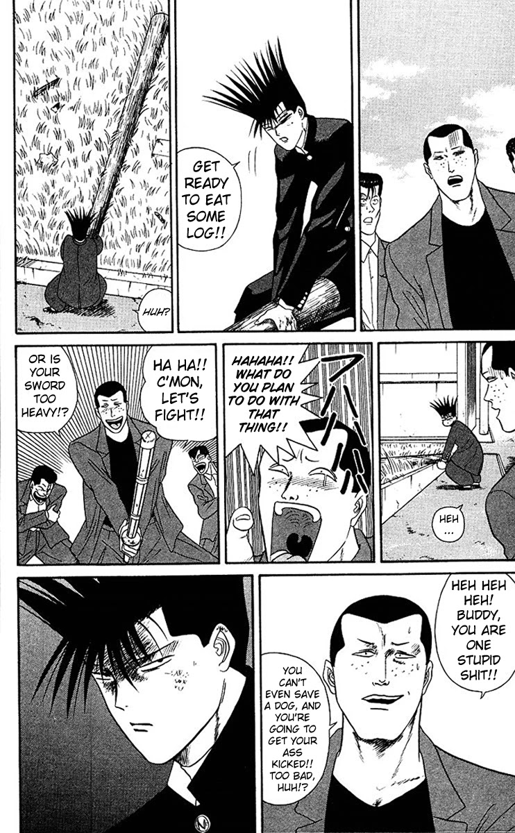 Kyou kara Ore wa!! Chapter 46 page 12 - Chapter 46: My Balls