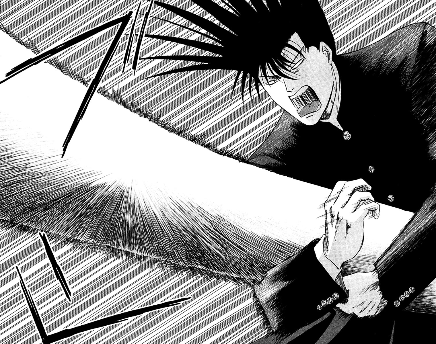 Kyou kara Ore wa!! Chapter 46 page 14 - Chapter 46: My Balls