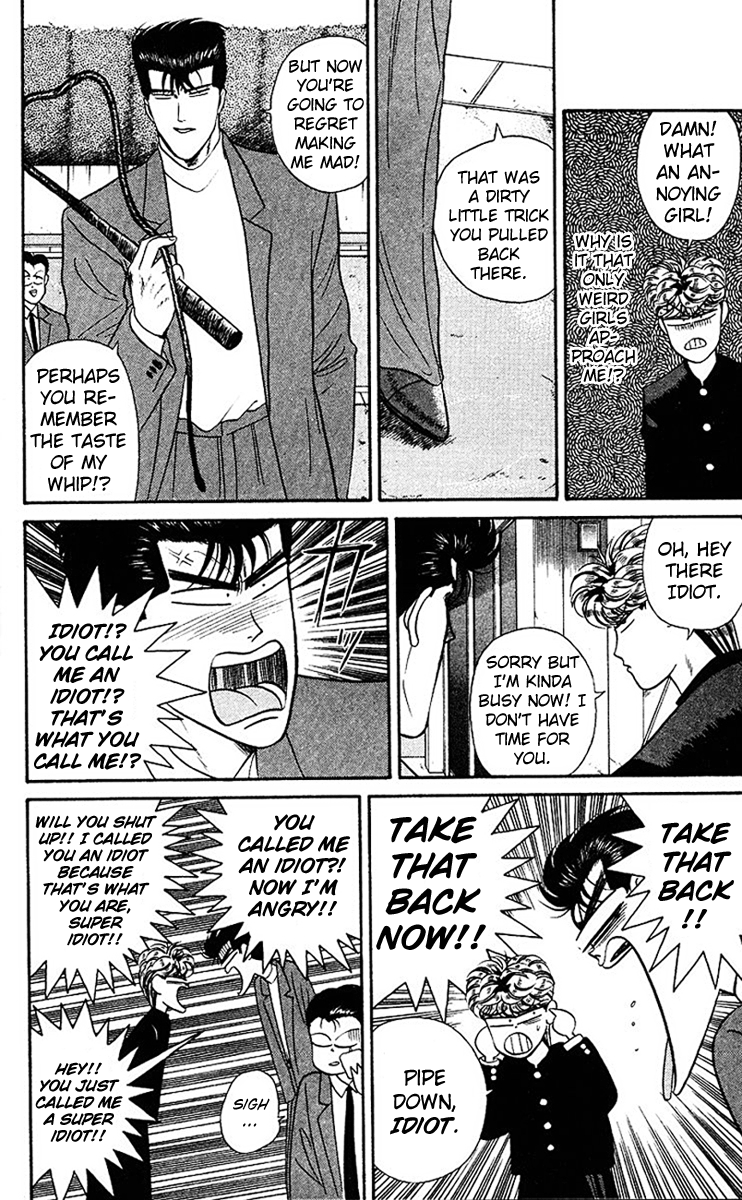 Kyou kara Ore wa!! Chapter 47 page 12 - Chapter 47: Just a Bunch of Idiots