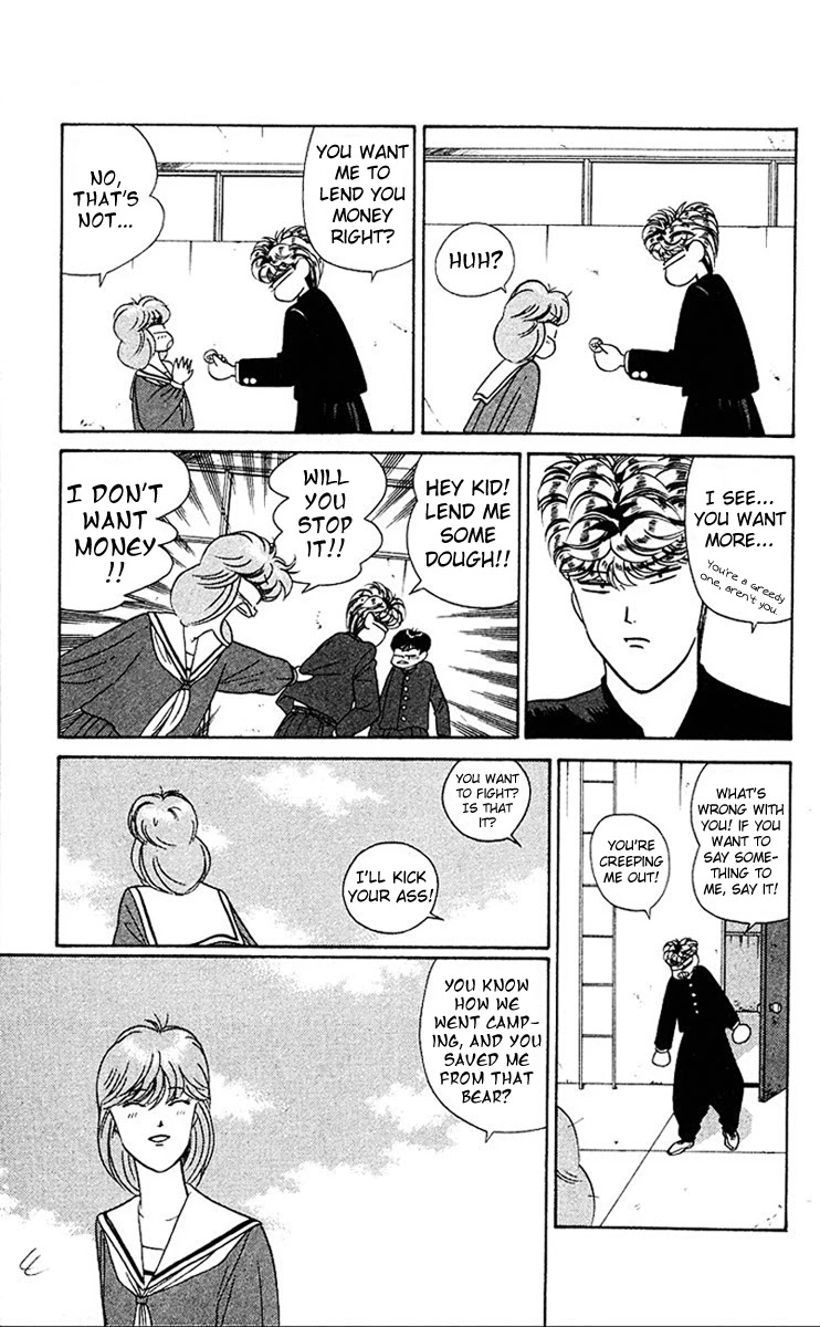 Kyou kara Ore wa!! Chapter 47 page 15 - Chapter 47: Just a Bunch of Idiots