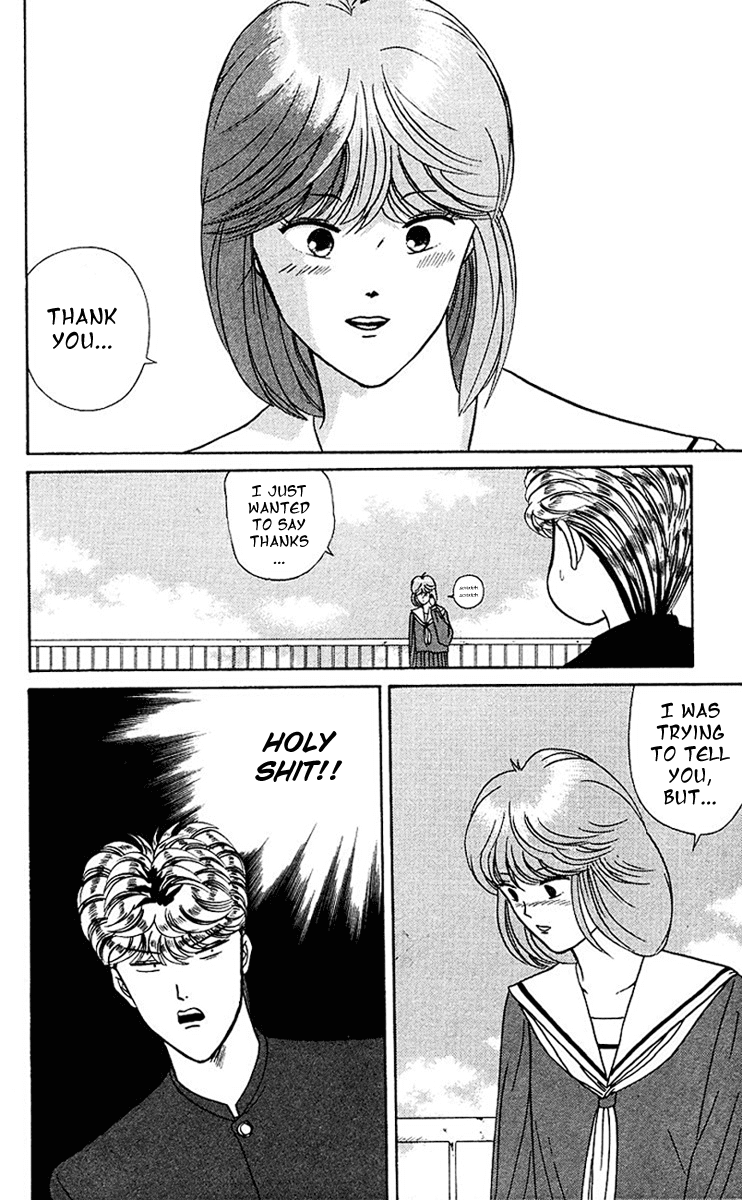 Kyou kara Ore wa!! Chapter 47 page 16 - Chapter 47: Just a Bunch of Idiots