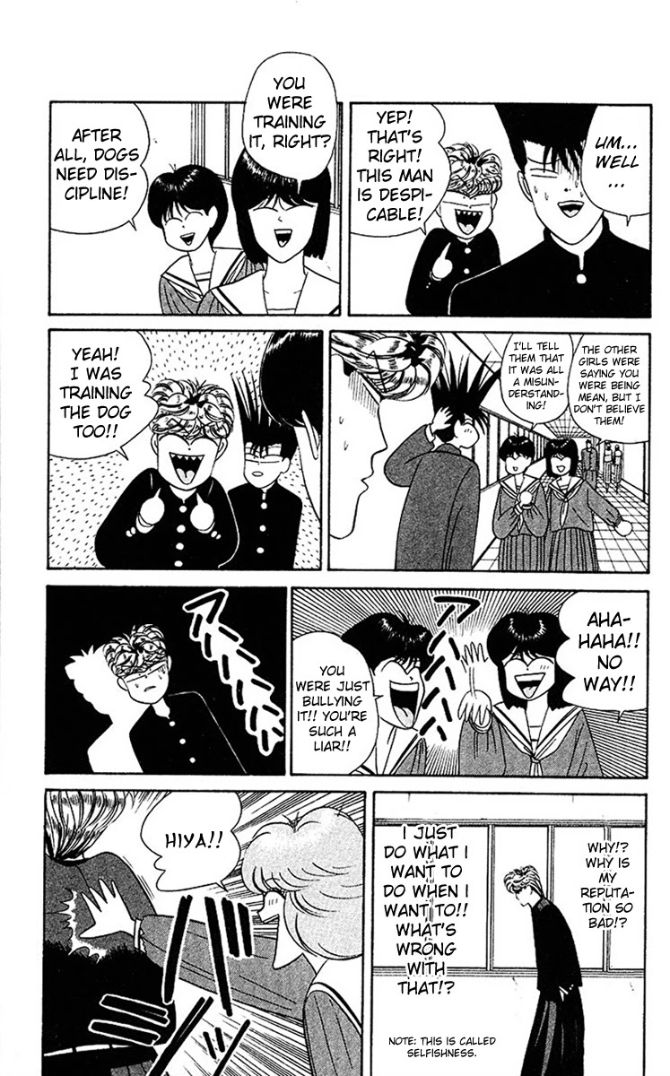 Kyou kara Ore wa!! Chapter 47 page 5 - Chapter 47: Just a Bunch of Idiots