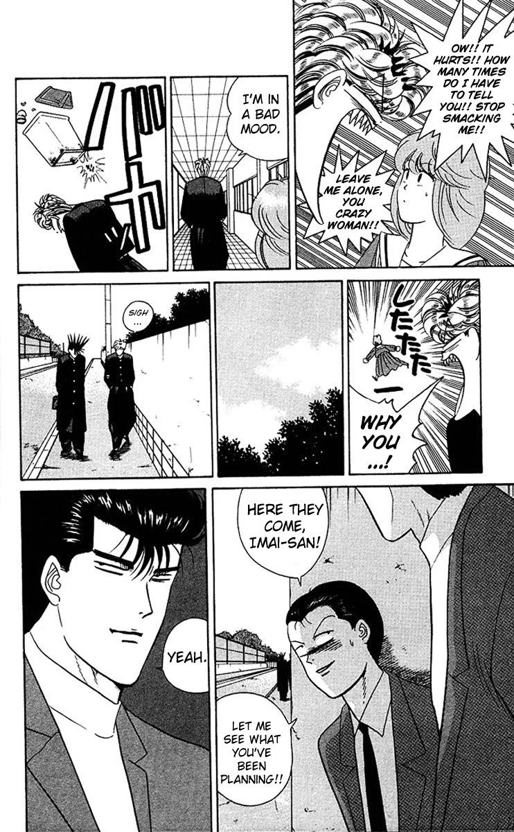 Kyou kara Ore wa!! Chapter 47 page 6 - Chapter 47: Just a Bunch of Idiots