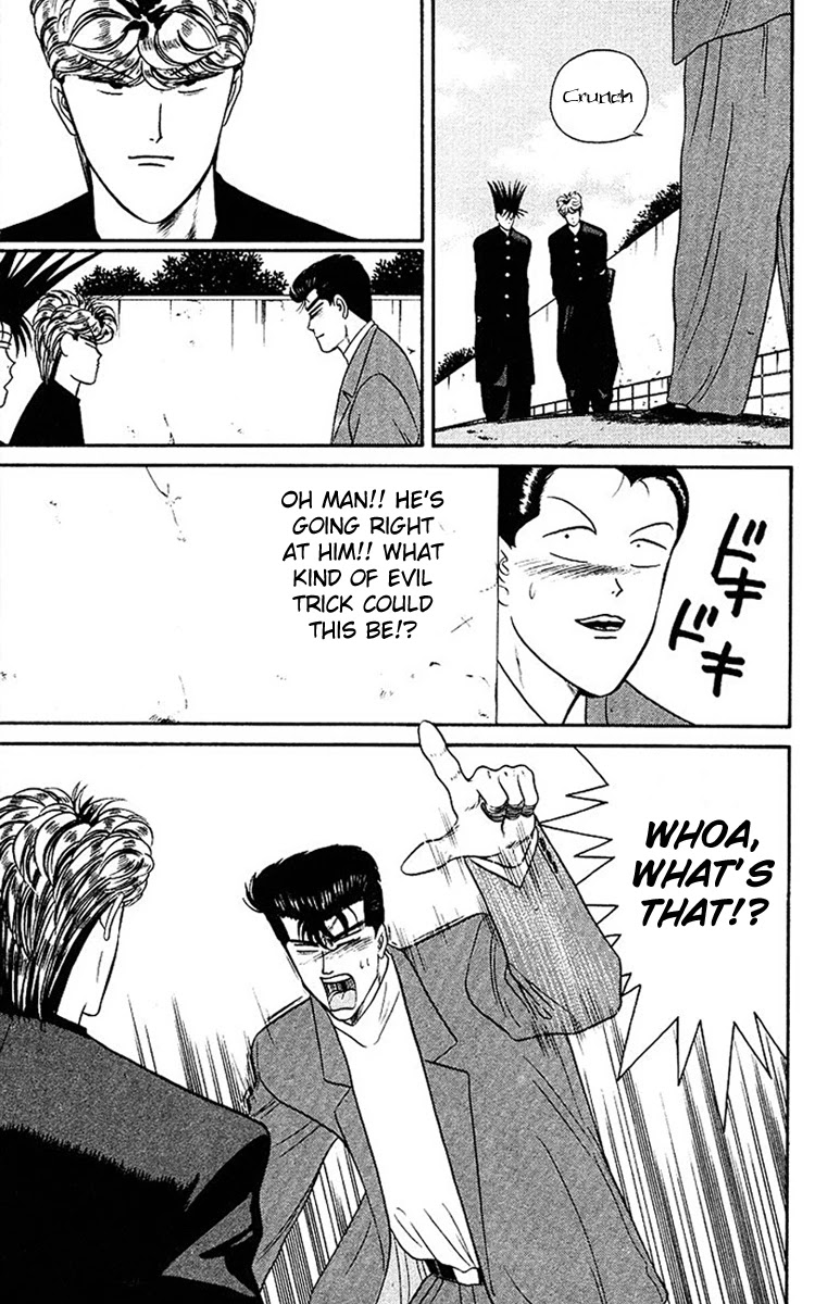 Kyou kara Ore wa!! Chapter 47 page 7 - Chapter 47: Just a Bunch of Idiots