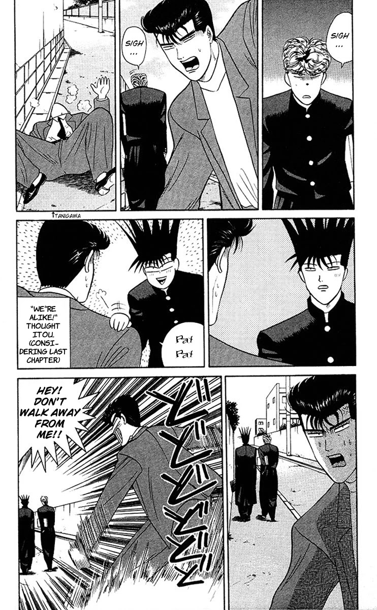 Kyou kara Ore wa!! Chapter 47 page 8 - Chapter 47: Just a Bunch of Idiots