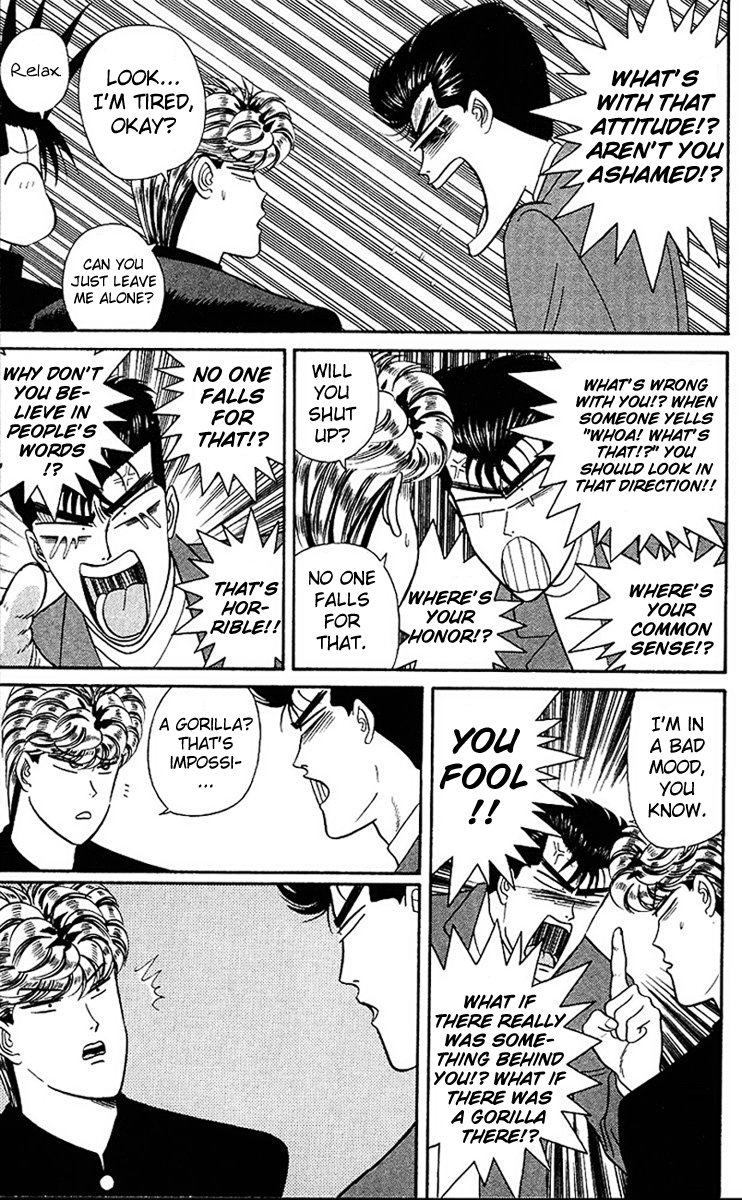 Kyou kara Ore wa!! Chapter 47 page 9 - Chapter 47: Just a Bunch of Idiots