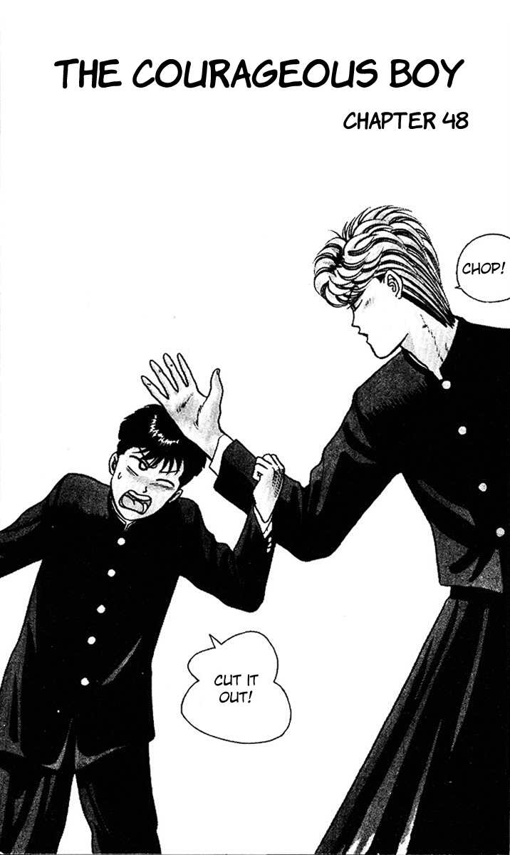Kyou kara Ore wa!! Chapter 48 page 1 - Chapter 48: A Courageous Boy