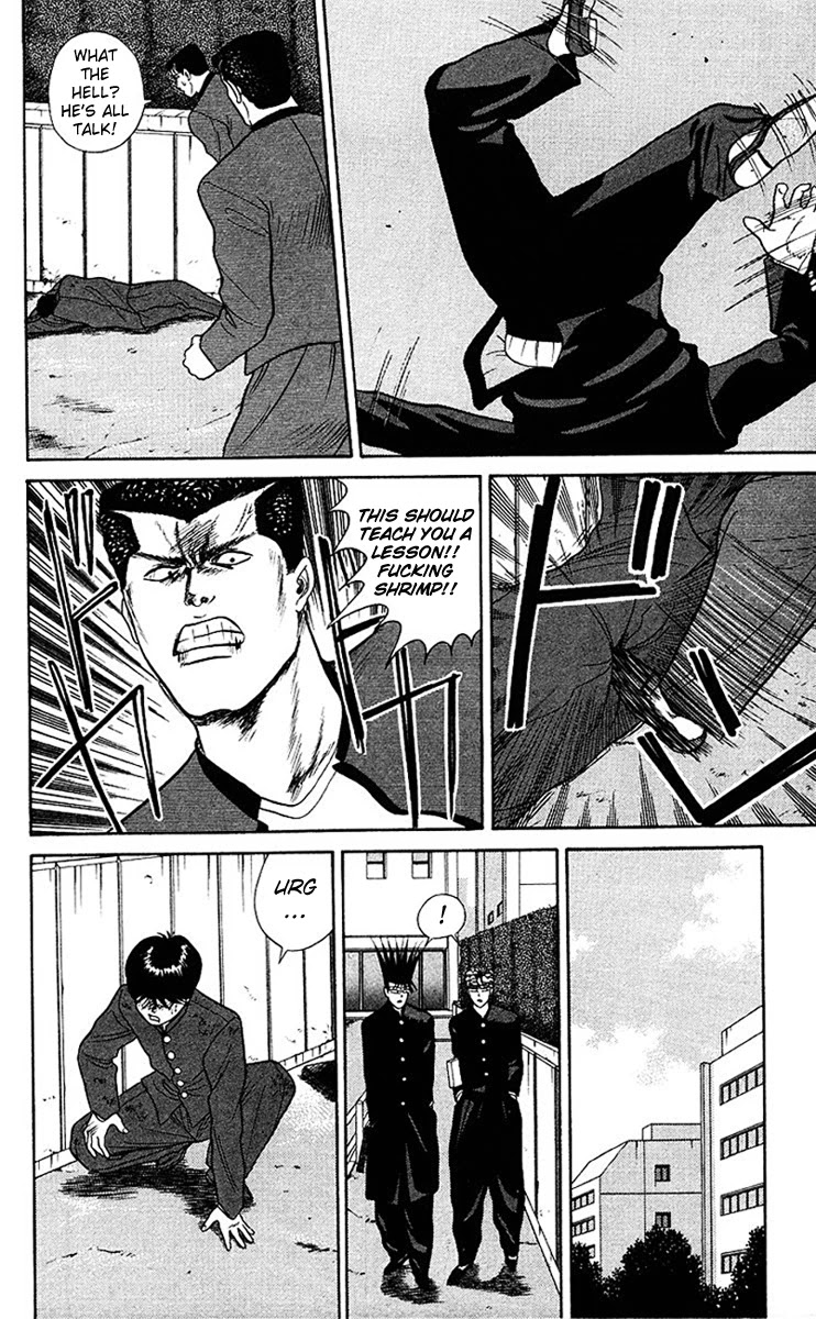 Kyou kara Ore wa!! Chapter 48 page 10 - Chapter 48: A Courageous Boy