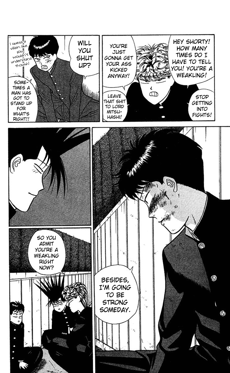 Kyou kara Ore wa!! Chapter 48 page 12 - Chapter 48: A Courageous Boy