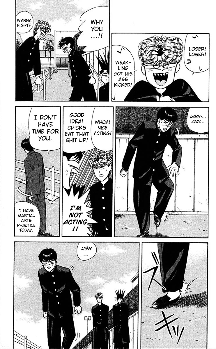 Kyou kara Ore wa!! Chapter 48 page 13 - Chapter 48: A Courageous Boy