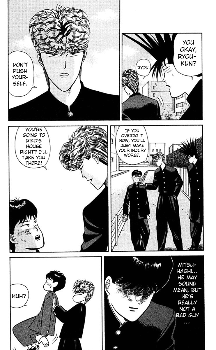 Kyou kara Ore wa!! Chapter 48 page 14 - Chapter 48: A Courageous Boy