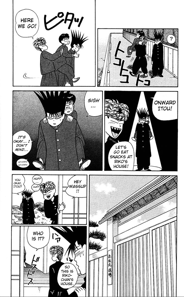 Kyou kara Ore wa!! Chapter 48 page 15 - Chapter 48: A Courageous Boy