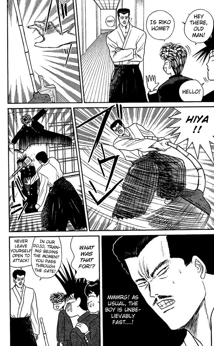 Kyou kara Ore wa!! Chapter 48 page 16 - Chapter 48: A Courageous Boy