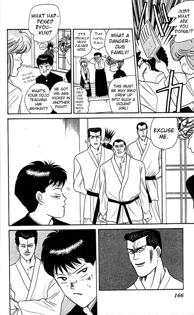 Kyou kara Ore wa!! Chapter 48 page 18 - Chapter 48: A Courageous Boy