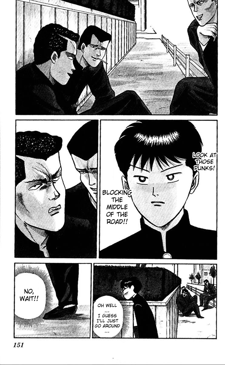 Kyou kara Ore wa!! Chapter 48 page 3 - Chapter 48: A Courageous Boy