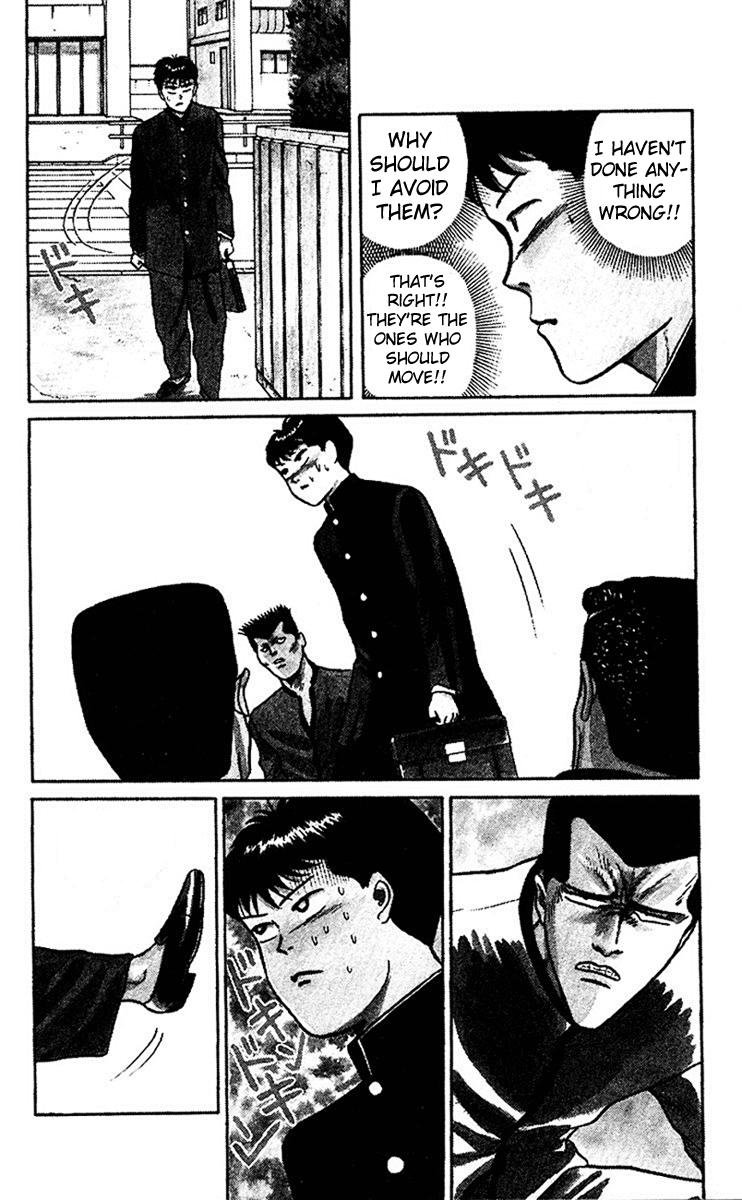 Kyou kara Ore wa!! Chapter 48 page 4 - Chapter 48: A Courageous Boy
