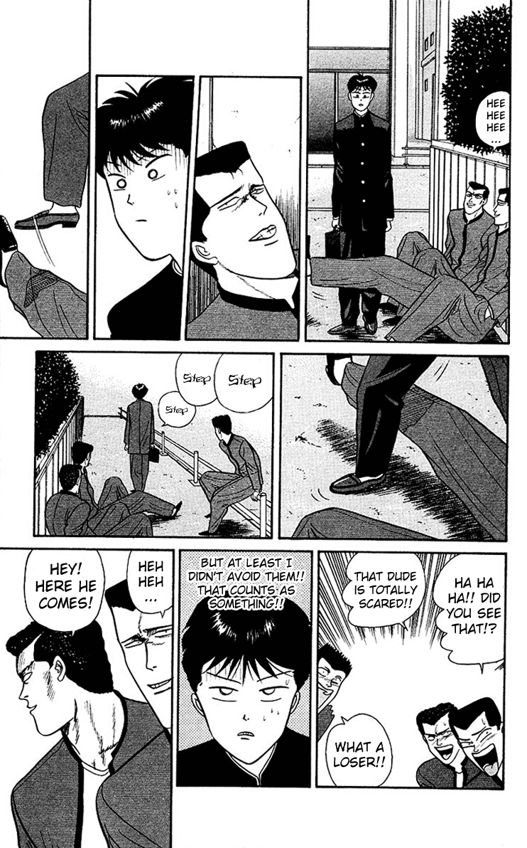 Kyou kara Ore wa!! Chapter 48 page 5 - Chapter 48: A Courageous Boy