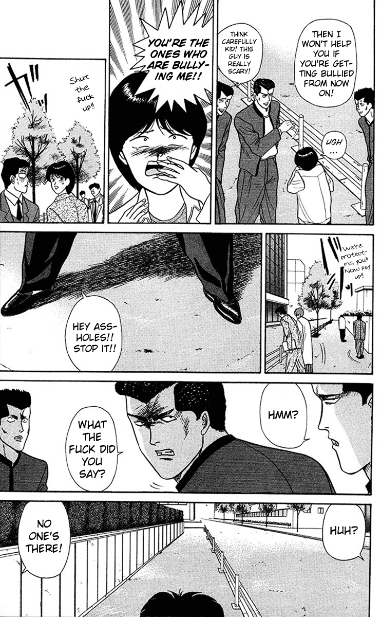 Kyou kara Ore wa!! Chapter 48 page 7 - Chapter 48: A Courageous Boy