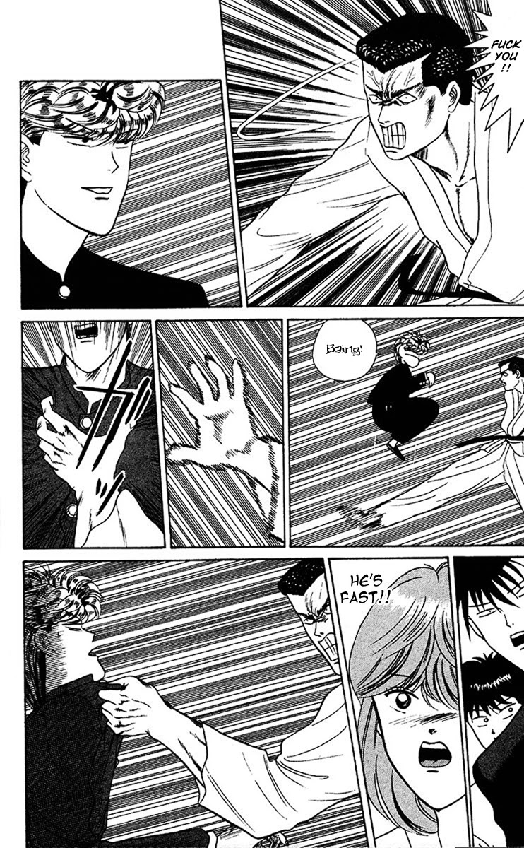 Kyou kara Ore wa!! Chapter 49 page 10 - Chapter 49: Martial Honor
