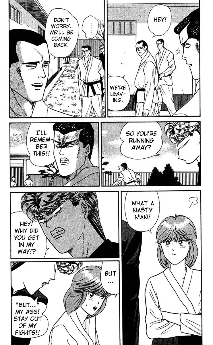 Kyou kara Ore wa!! Chapter 49 page 12 - Chapter 49: Martial Honor