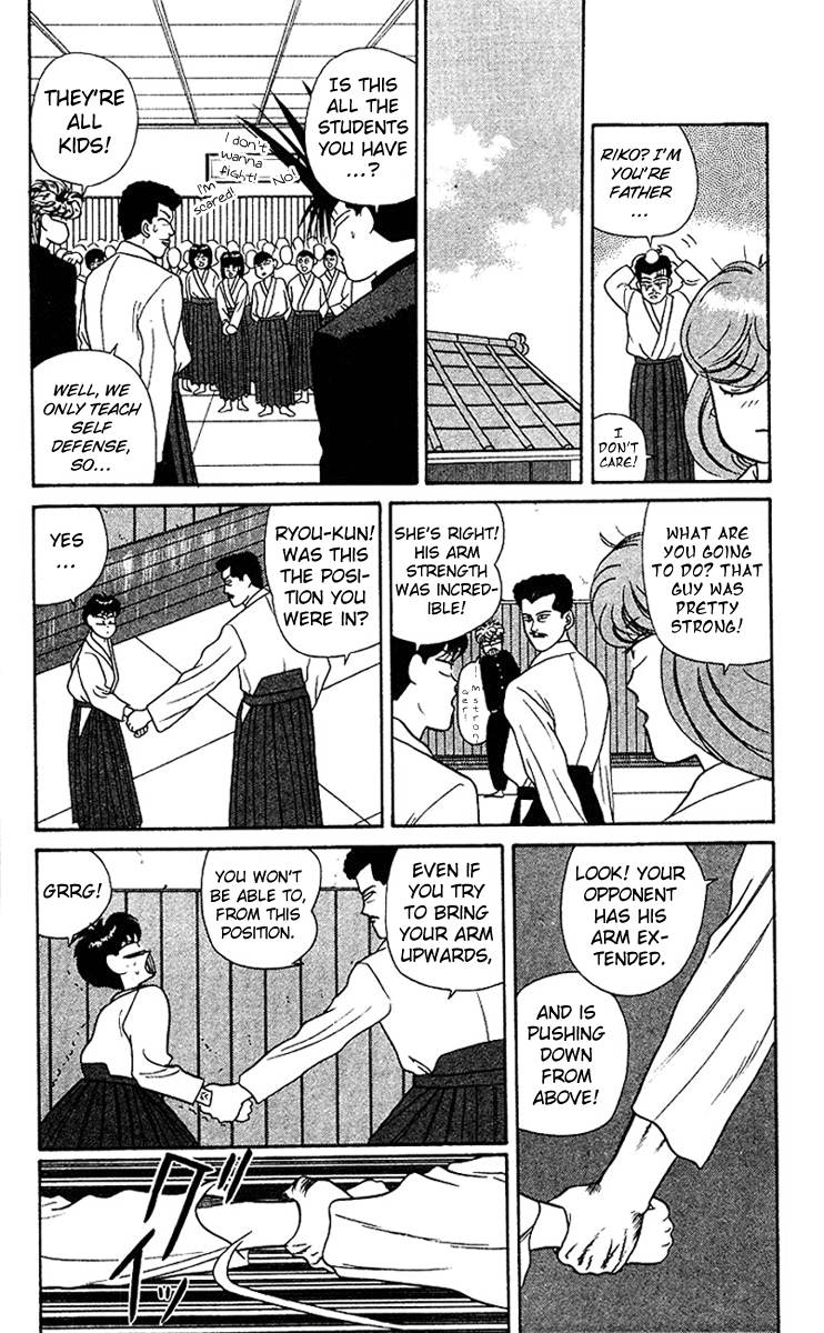 Kyou kara Ore wa!! Chapter 49 page 14 - Chapter 49: Martial Honor