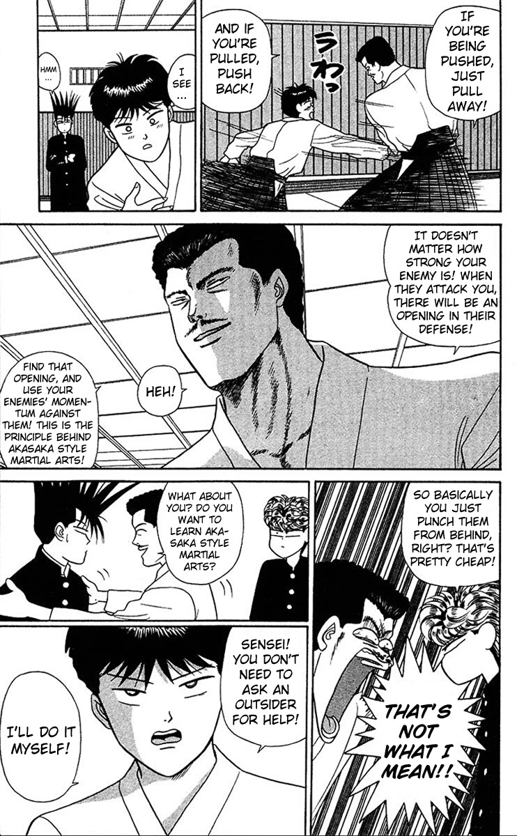 Kyou kara Ore wa!! Chapter 49 page 15 - Chapter 49: Martial Honor
