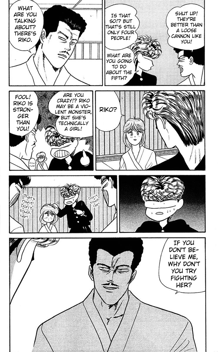Kyou kara Ore wa!! Chapter 49 page 18 - Chapter 49: Martial Honor