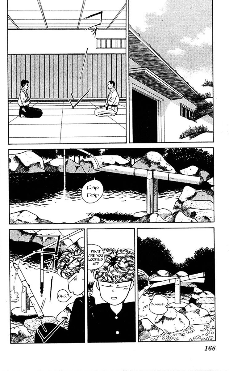 Kyou kara Ore wa!! Chapter 49 page 2 - Chapter 49: Martial Honor