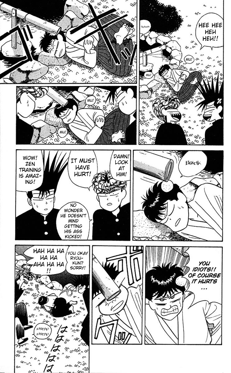 Kyou kara Ore wa!! Chapter 49 page 5 - Chapter 49: Martial Honor