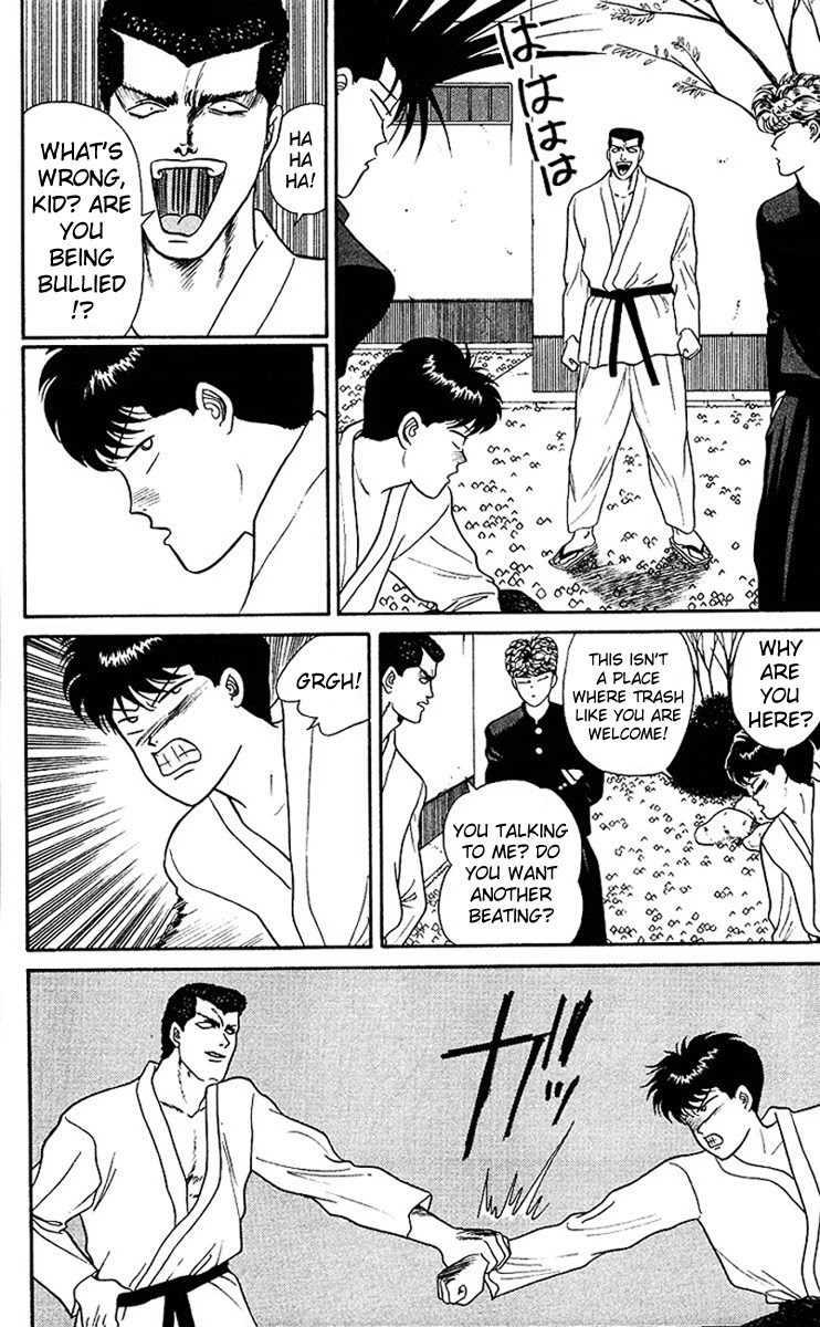 Kyou kara Ore wa!! Chapter 49 page 6 - Chapter 49: Martial Honor