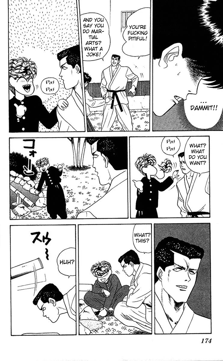 Kyou kara Ore wa!! Chapter 49 page 8 - Chapter 49: Martial Honor
