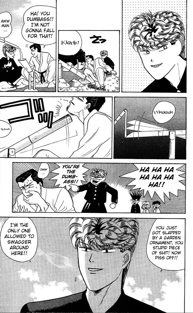 Kyou kara Ore wa!! Chapter 49 page 9 - Chapter 49: Martial Honor