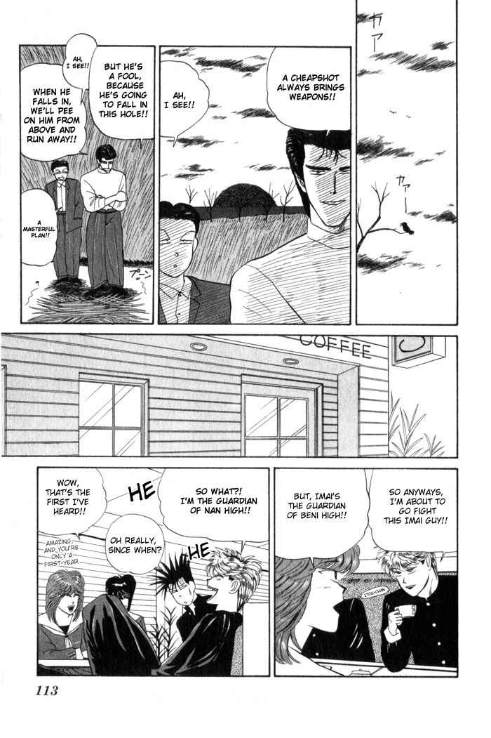 Kyou kara Ore wa!! Chapter 5 page 11 - Chapter 5: Cheapshots