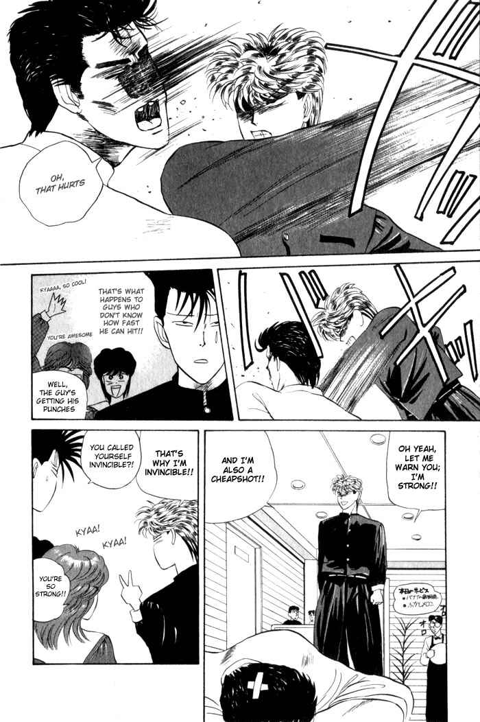 Kyou kara Ore wa!! Chapter 5 page 16 - Chapter 5: Cheapshots