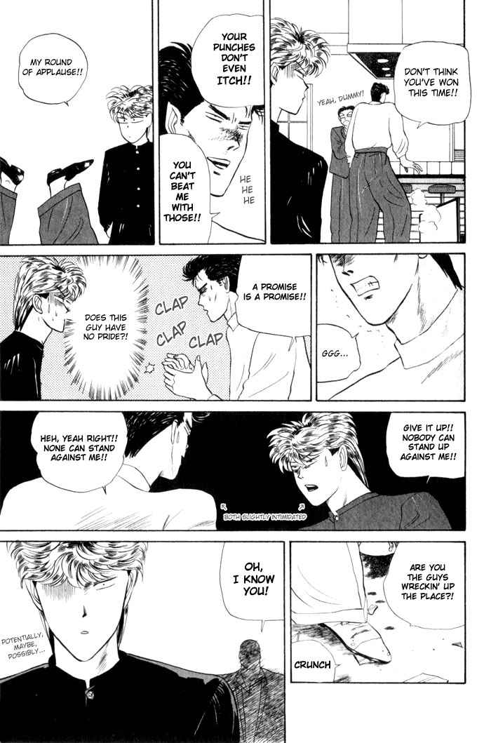 Kyou kara Ore wa!! Chapter 5 page 17 - Chapter 5: Cheapshots
