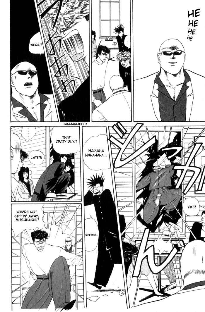 Kyou kara Ore wa!! Chapter 5 page 18 - Chapter 5: Cheapshots