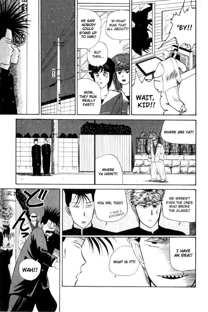 Kyou kara Ore wa!! Chapter 5 page 19 - Chapter 5: Cheapshots