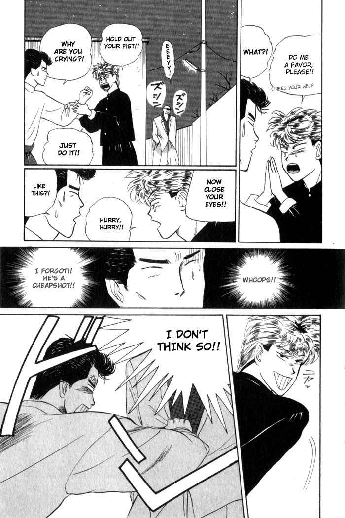 Kyou kara Ore wa!! Chapter 5 page 21 - Chapter 5: Cheapshots