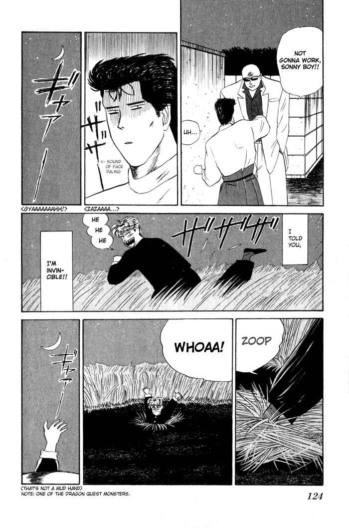 Kyou kara Ore wa!! Chapter 5 page 22 - Chapter 5: Cheapshots