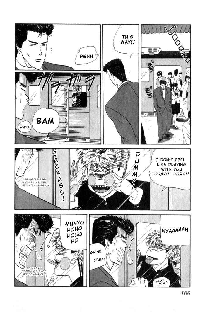 Kyou kara Ore wa!! Chapter 5 page 4 - Chapter 5: Cheapshots