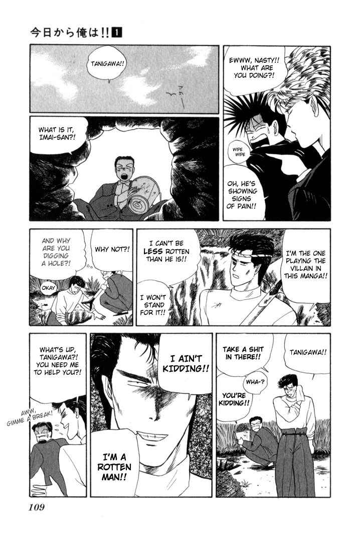 Kyou kara Ore wa!! Chapter 5 page 7 - Chapter 5: Cheapshots