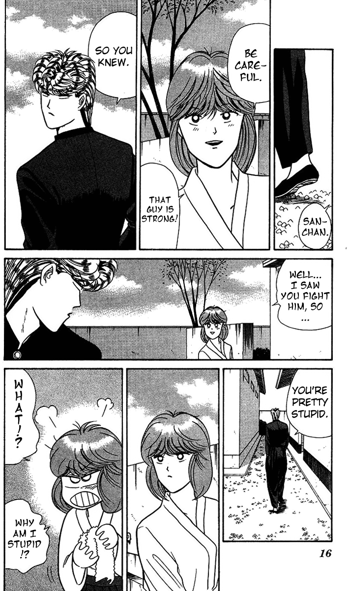 Kyou kara Ore wa!! Chapter 50 page 14 - Chapter 50: Mitsuhashi the Heartless