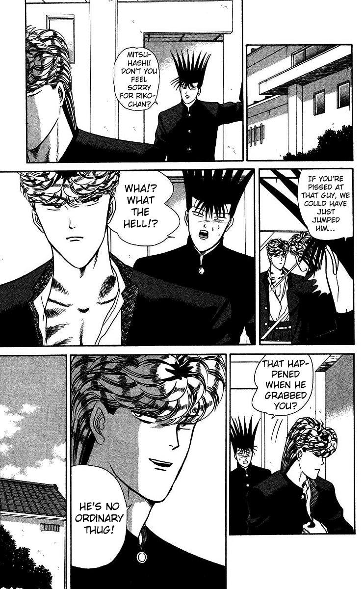 Kyou kara Ore wa!! Chapter 50 page 15 - Chapter 50: Mitsuhashi the Heartless