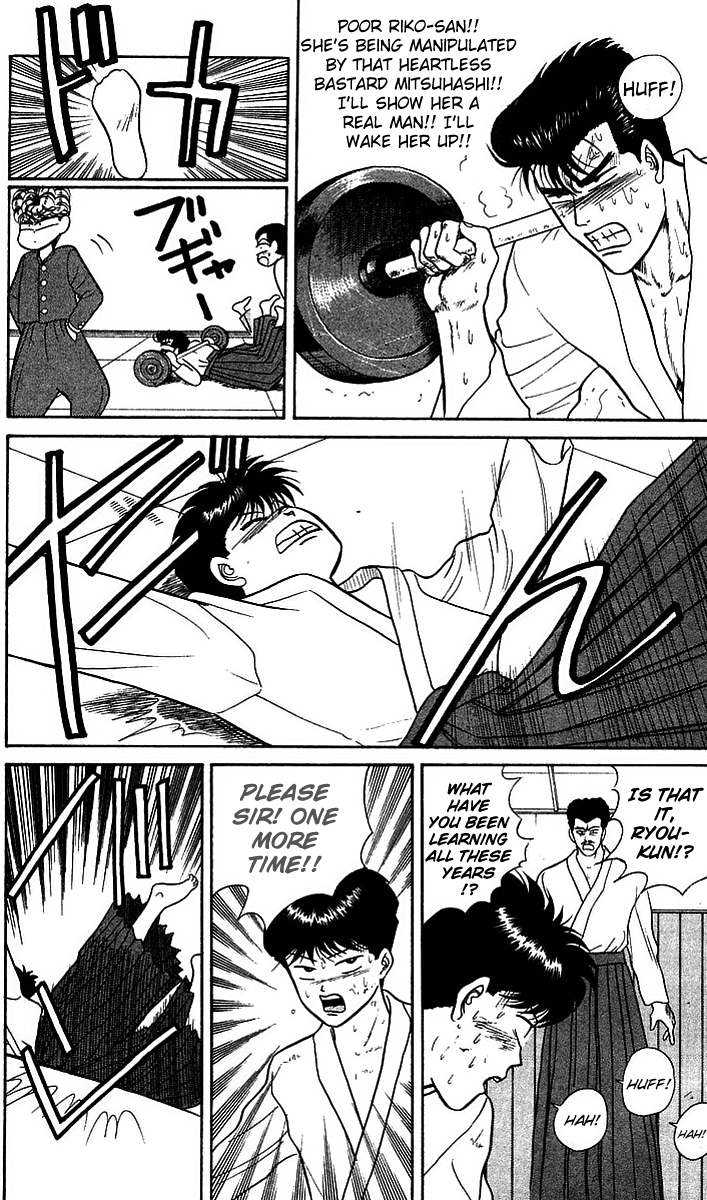 Kyou kara Ore wa!! Chapter 50 page 16 - Chapter 50: Mitsuhashi the Heartless